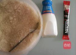 自制简易奶茶的做法图解1