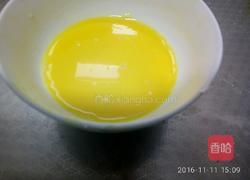 脆皮香蕉的做法图解4