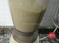 牛油果奶昔的做法图解6