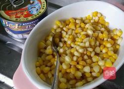 吞拿魚栗米大包的做法图解5