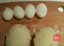 美味沙拉主食的做法图解2