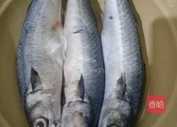 鲅鱼的做法图解1