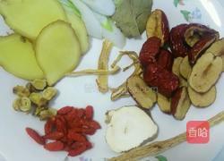 当归黄芪乌鸡汤的做法图解6