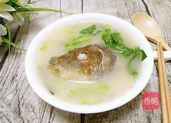 鱼头鱼尾青菜汤的做法图解11