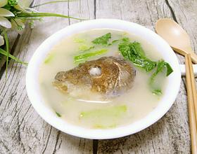 鱼头鱼尾青菜汤[图]