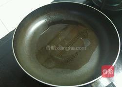 鱼头鱼尾青菜汤的做法图解4