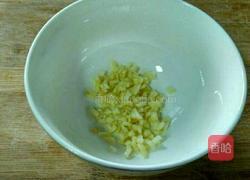 油爆金针菇的做法图解4