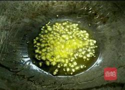 油爆金针菇的做法图解6