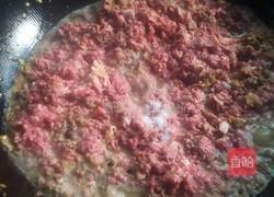 麻辣猪肺的做法图解7