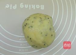 阿拉棒的做法图解4