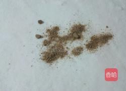 椒盐儿火烧的做法图解11