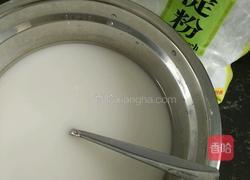 自制豌豆凉粉的做法图解1