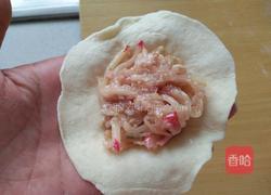 猪肉萝卜包子的做法图解11