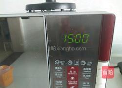 猪肉萝卜包子的做法图解14