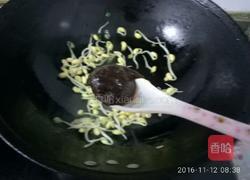 咸汤挂面的做法图解5