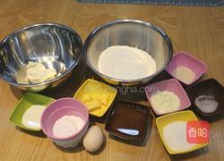 入门面包——奶酪面包的做法图解1