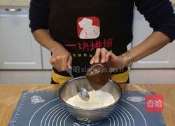 入门面包——奶酪面包的做法图解2