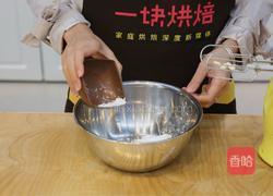 入门面包——奶酪面包的做法图解9