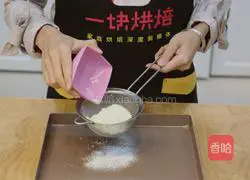 Introductory Bread - Cheese Bread Recipe Illustration 12