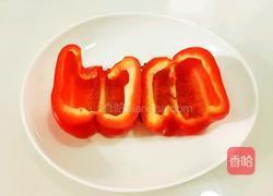 炒三丝的做法图解4