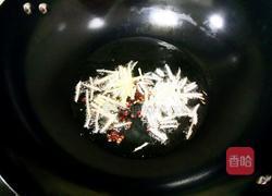 炒三丝的做法图解8