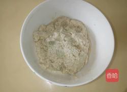 豆渣馒头的做法图解1