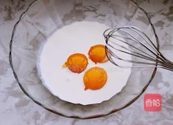 蛋挞的做法图解3