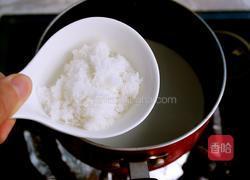 蛋挞的做法图解2