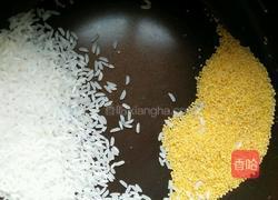 山药粥的做法图解2