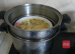 海鲜蒸蛋的做法图解3