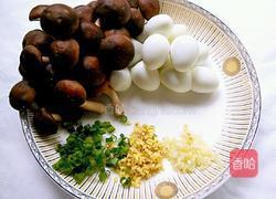 虎皮鹌鹑蛋的做法图解1