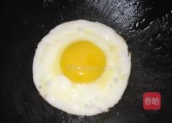 心心相印的做法图解3