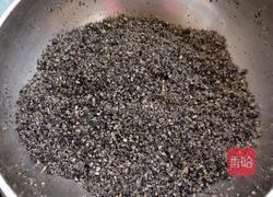 黑芝麻汤圆的做法图解2