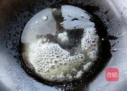 黑芝麻汤圆的做法图解3