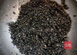 黑芝麻汤圆的做法图解4