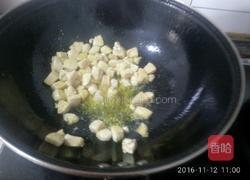 素炒鸡丁的做法图解4