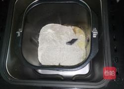 全麦椰丝面包的做法图解1