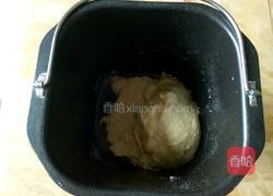 全麦椰丝面包的做法图解3