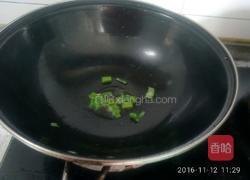 青菜蛋汤的做法图解3