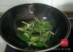 青菜蛋汤的做法图解4