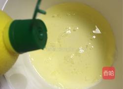 拉花戚风蛋糕的做法图解8