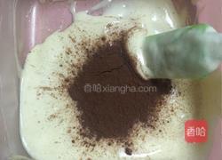 拉花戚风蛋糕的做法图解15