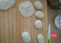 简易版菠萝酥的做法图解4