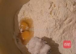 大枣玉米面发糕的做法图解2