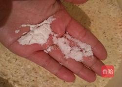 大枣玉米面发糕的做法图解4