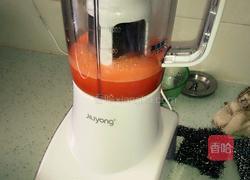 胡萝卜馒头的做法图解1