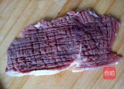煎牛里脊的做法图解1