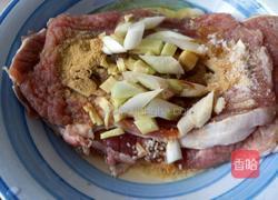 煎牛里脊的做法图解2