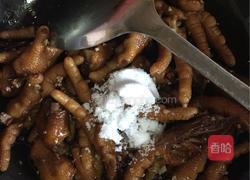 蒜香鸡爪的做法图解8