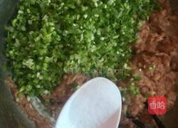 猪肉蒜苗饺子的做法图解8